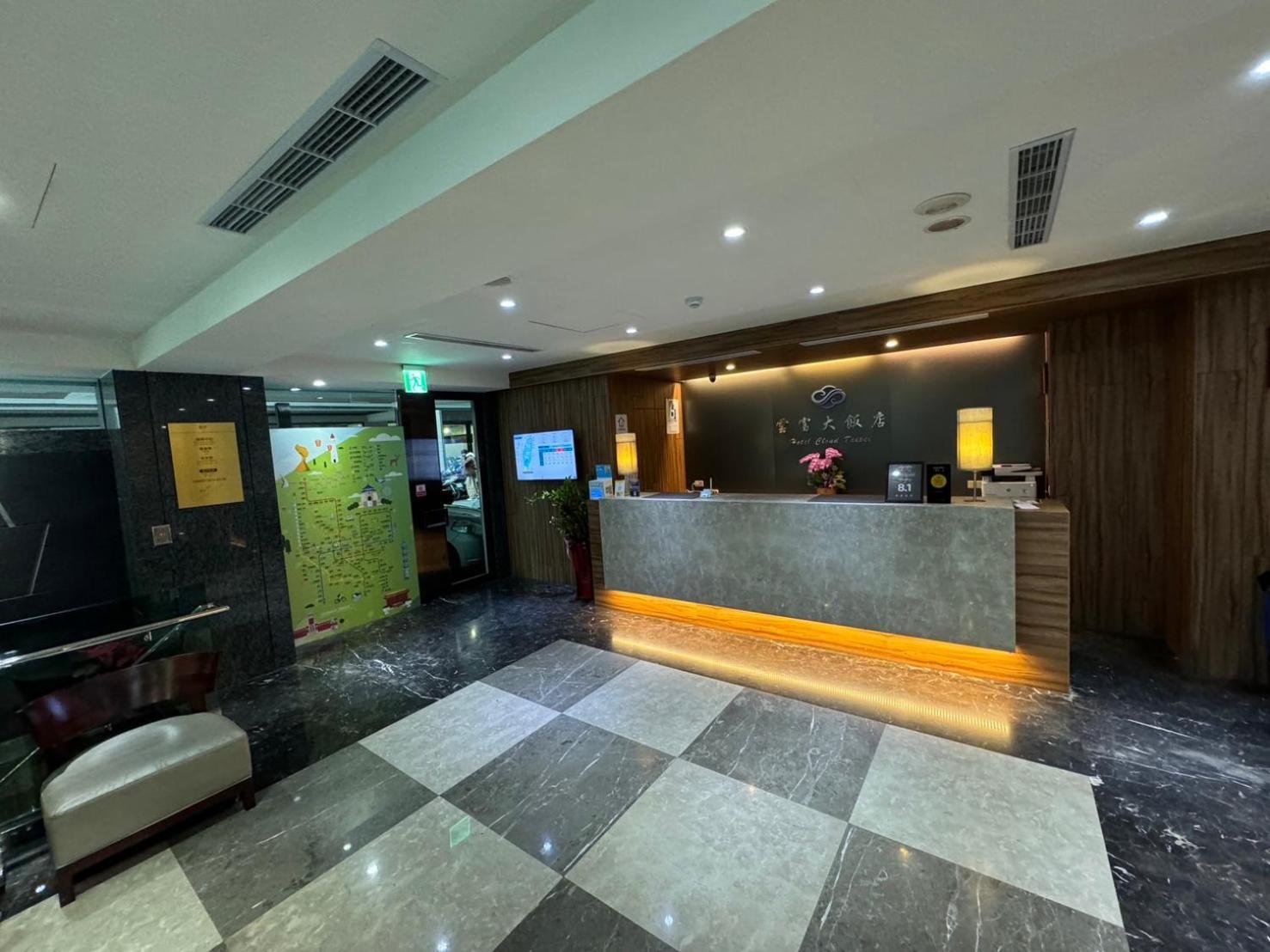 雲富大飯店 Hotel Cloud-Zhongshan 台北市 エクステリア 写真